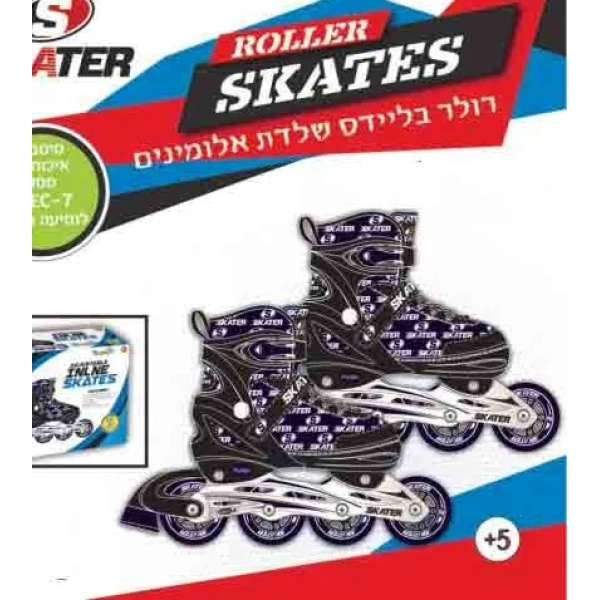 רולר בליידס SKATER ROOLER SAKETS